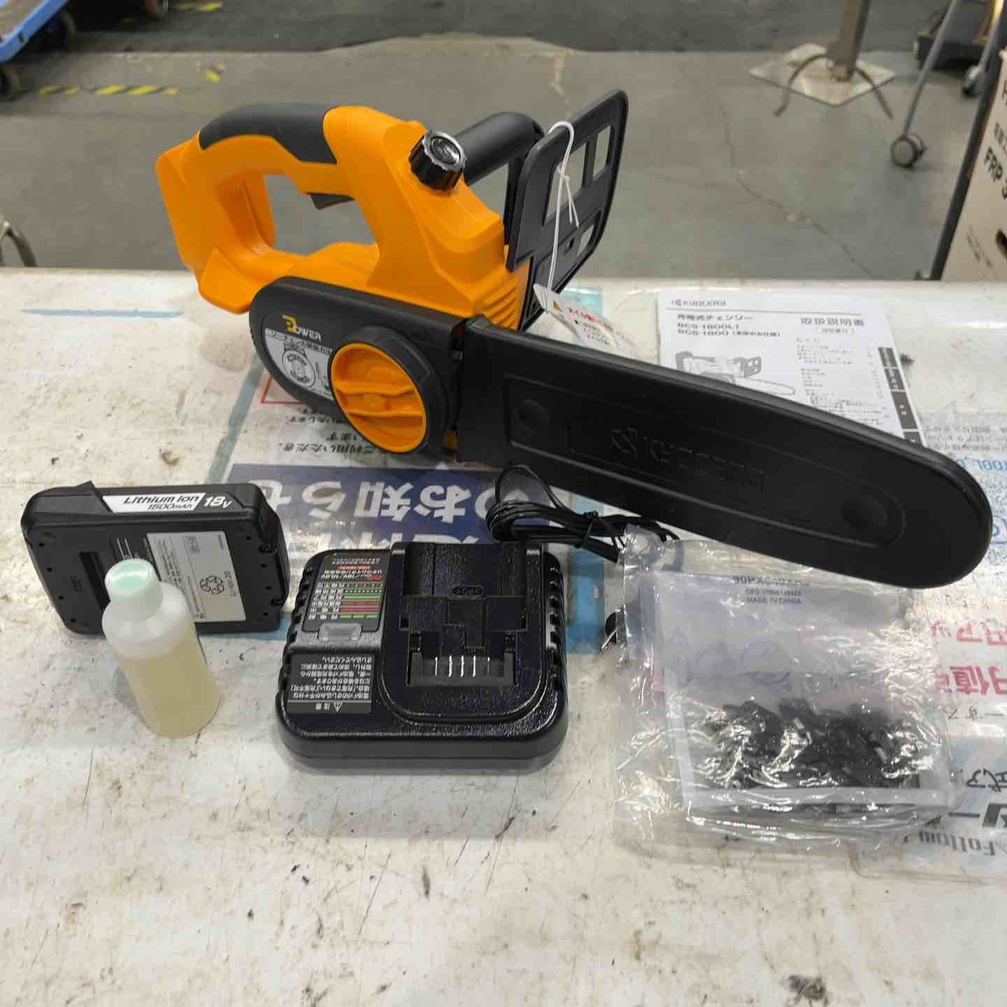 ◇リョービ(Ryobi) 充電式チェンソー BCS-1800L1 未使用保管品 箱無し 