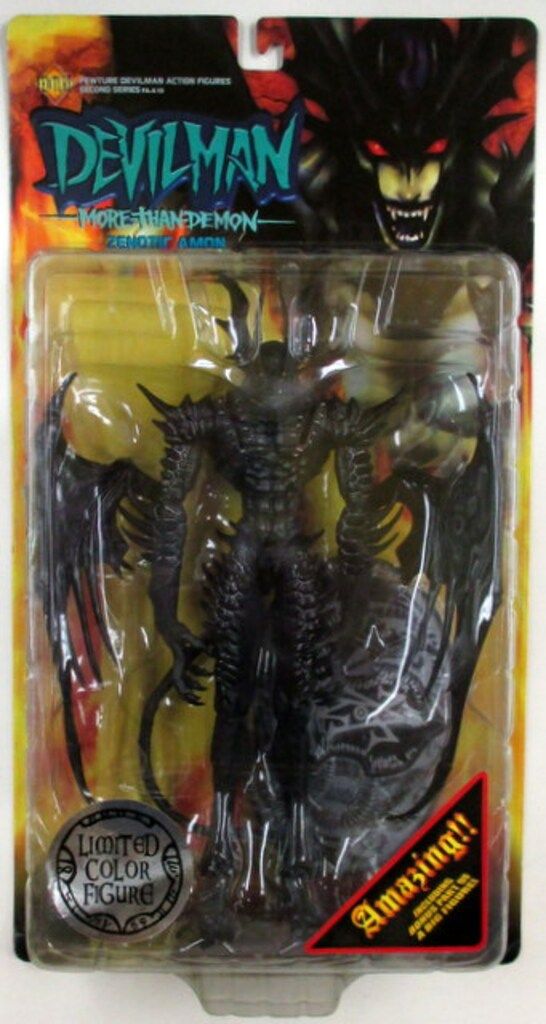 送料無料 未開封 1997 レア品 フューチャー レッズ デビルマン