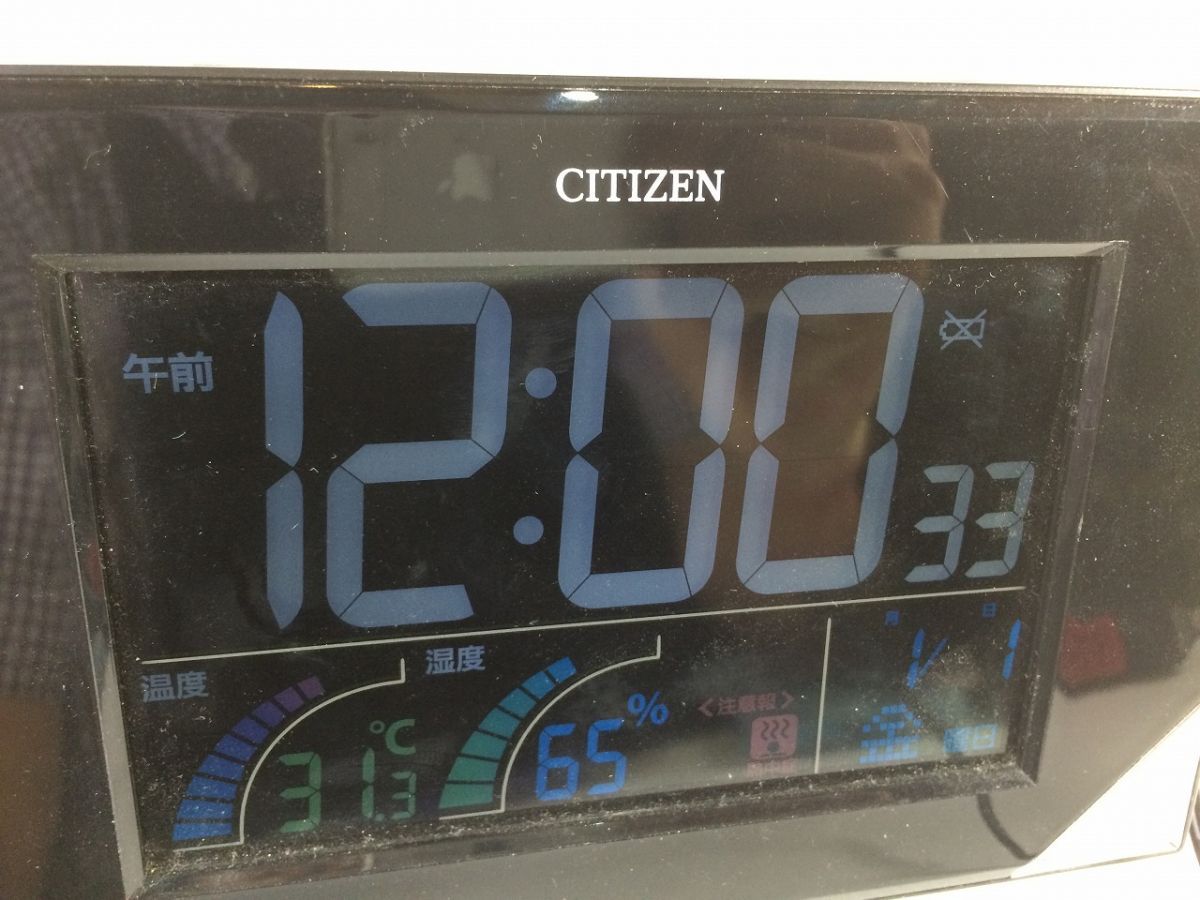 シチズン CITIZEN シチズン 置き時計 電波時計 温度計 湿度計付き  置き時計 デジタル ブラック 黒 中古  8RZ119 型番  F4