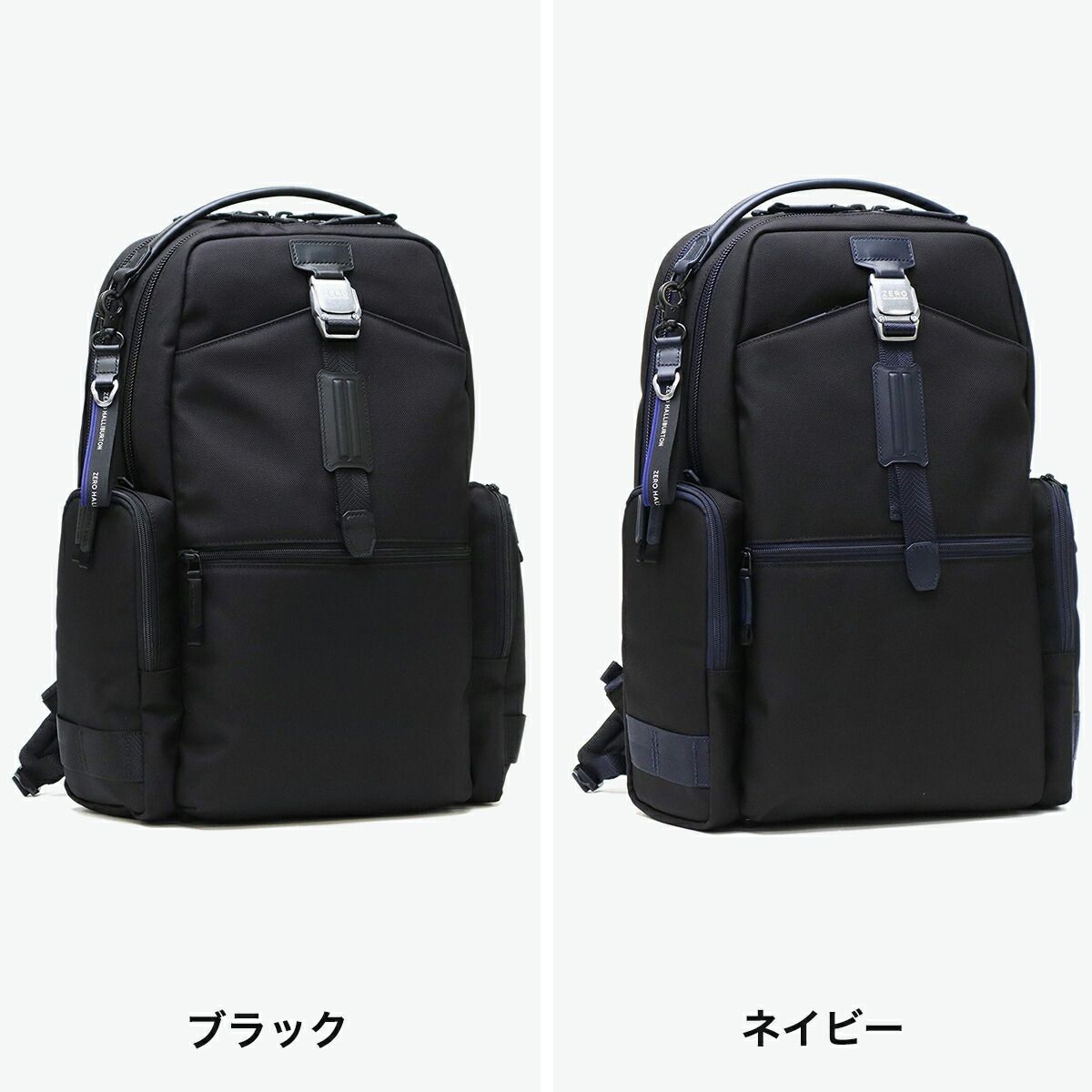 正規品5年保証】 ゼロハリバートン リュック メンズ レディース