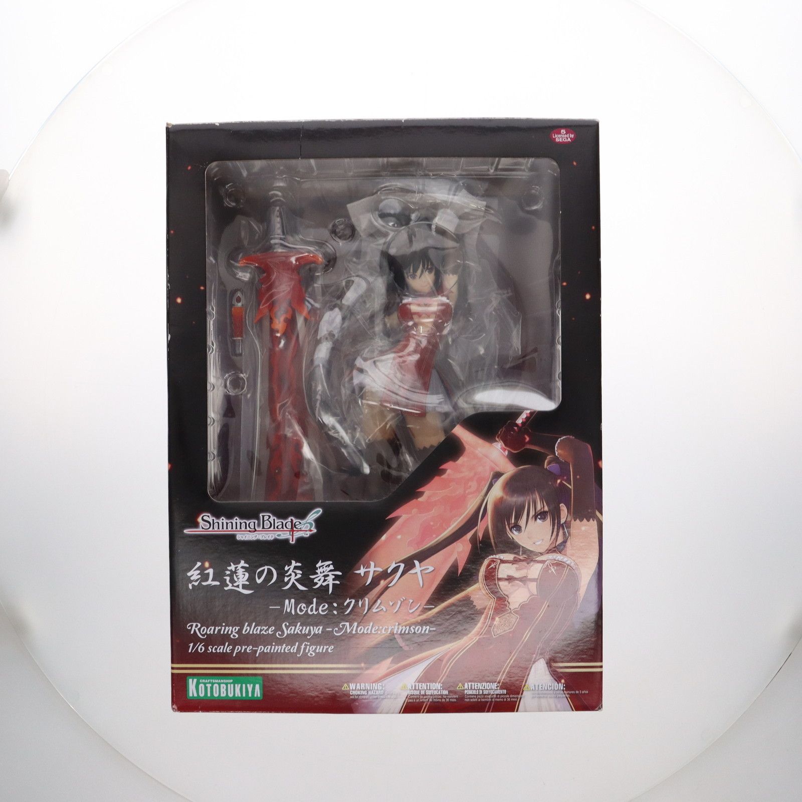 紅蓮の炎舞 サクヤ -Mode:クリムゾン- シャイニング・ブレイド 1/6 完成品 フィギュア コトブキヤ