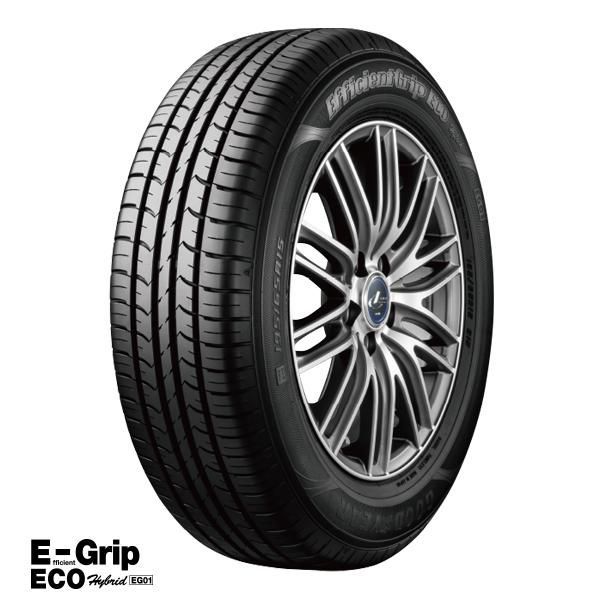 165/65R14 14インチ グッドイヤー Eグリップ エコ EG01 1本 正規品 タイヤのみ
