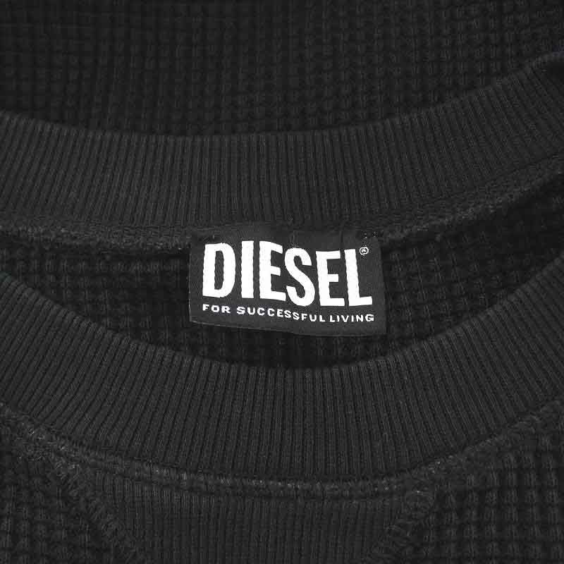 DIESEL S-COOLWAF ワッフル ロゴ 半袖 スウェット Tシャツ ディーゼル DIESEL S-COOLWAF Tシャツ カットソー 半袖 クルー