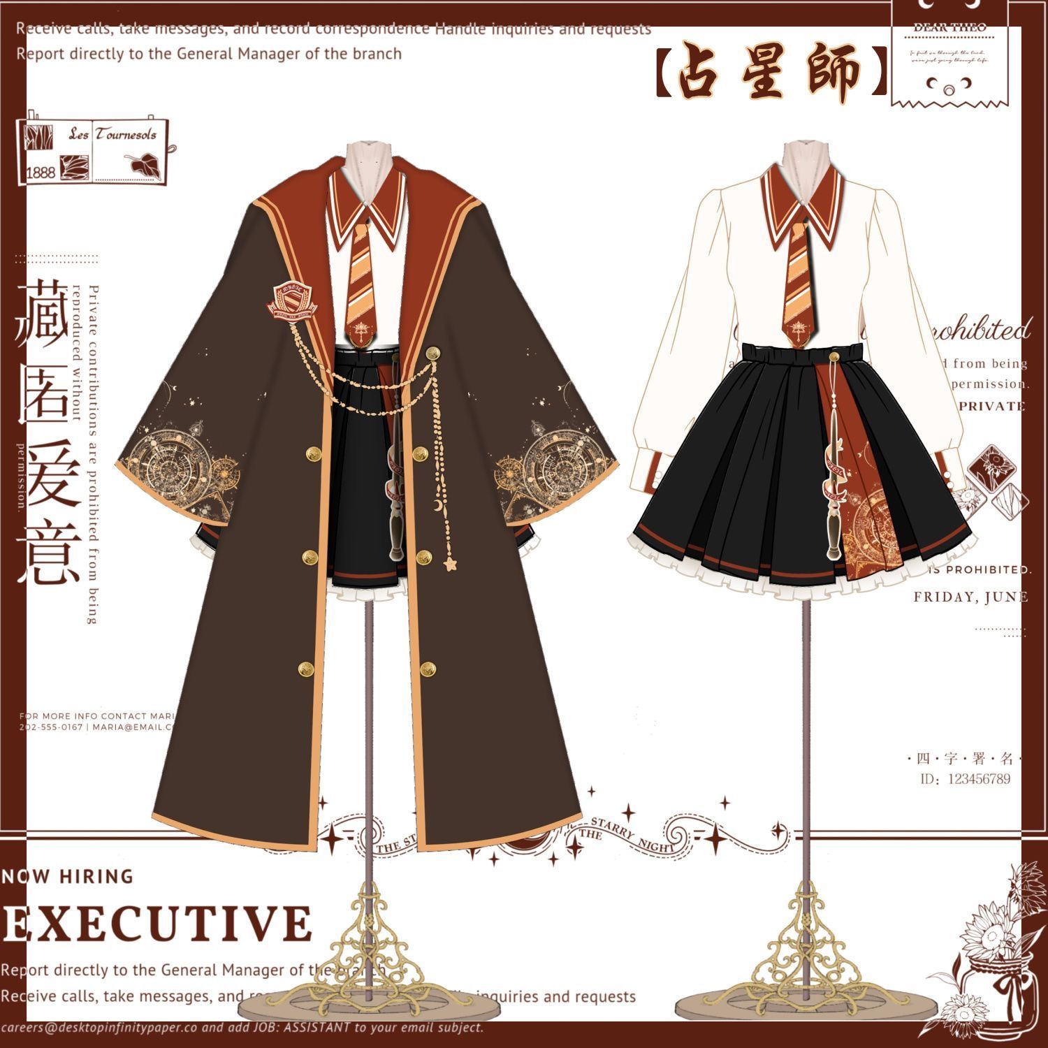 鉄甲竜 ヴァンパイアセイヴァー リリスガレージキット レジンキャスト