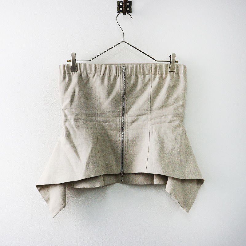 シーニュ Cygne Annie リネン ビスチェ｜ベージュ トップス ノースリーブ ペプラム ジップアップ ダブルジップ 2400014603323