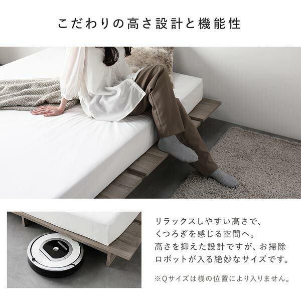 国産ポケットコイルマットレス付き