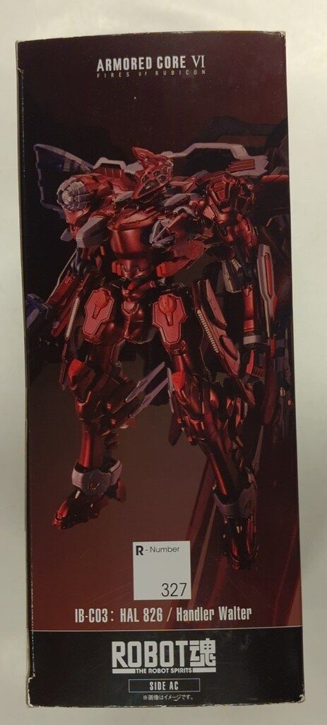 未開封新品 アーマードコアⅥ ルビコン IB-C03: HAL 826 4573102664471_A02.jpg