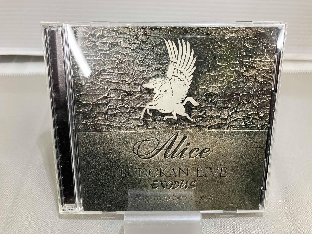 アリス CD 栄光への脱出 アリス武道館ライヴ(2SHM-CD) - メルカリ