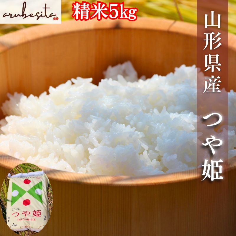 小泉今日子 レア盤12インチ 5タイトル ベスト 藤原ヒロシ remix盤含む