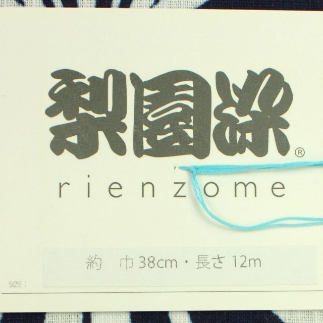現代人気作家・生野　一樹・日本画家 現代人気作家・生野 一樹・日本画家 - メルカリ