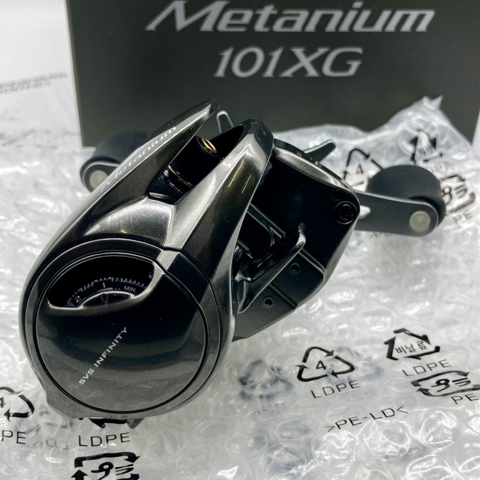 XG Metanium