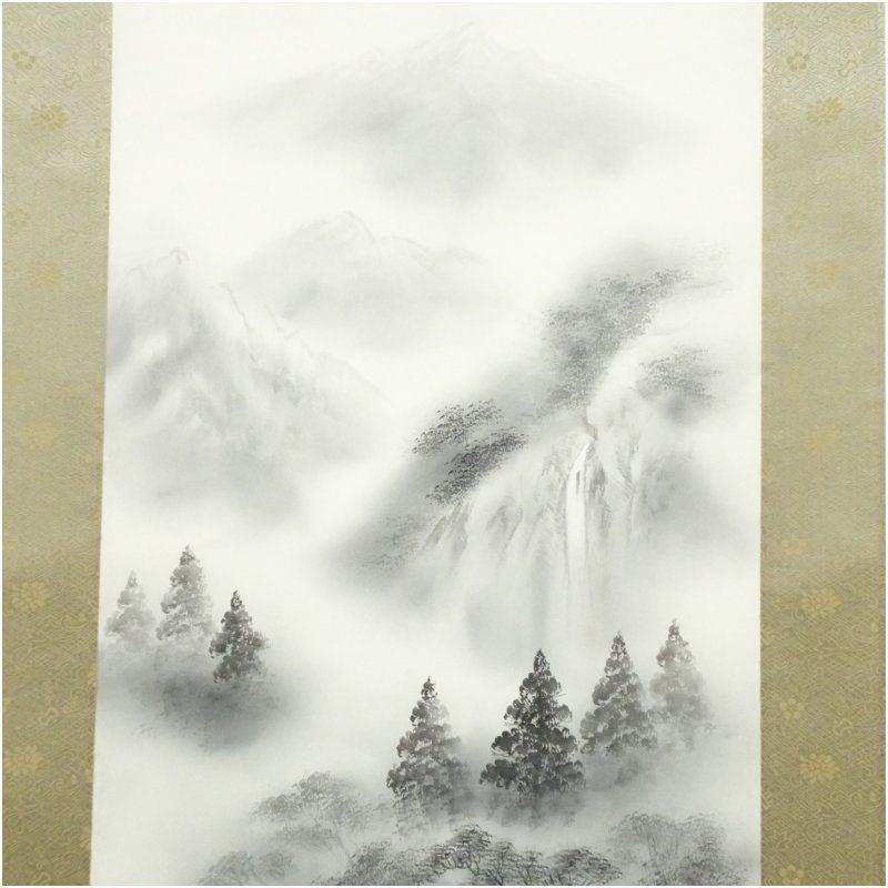 掛け軸　茶掛　村瀬晃甫　山水絵　肉筆　茶道具　茶道　インテリア 掛け軸 茶掛 村瀬晃甫 山水絵 肉筆 茶道具 茶道 インテリア