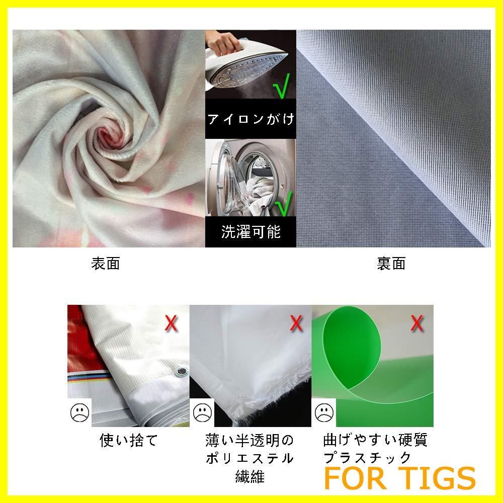 背景布 白い木製の板