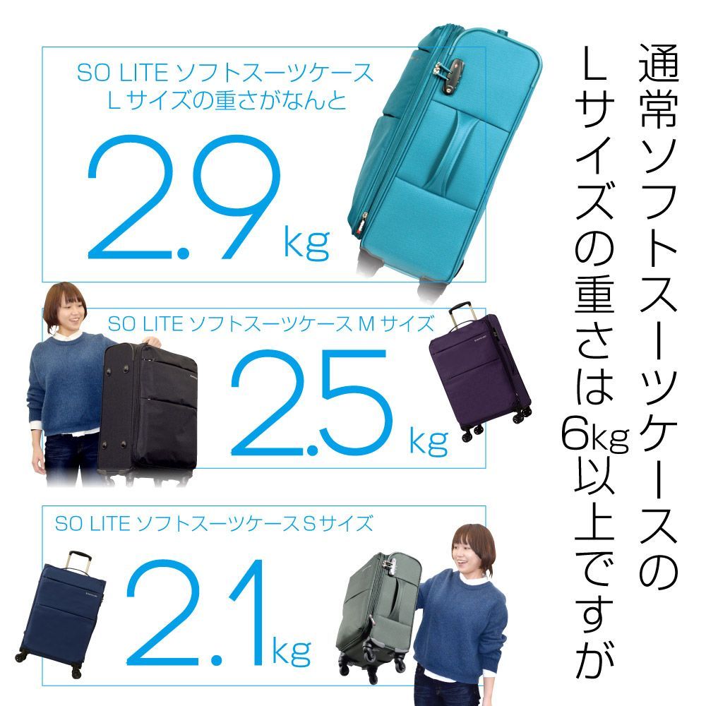 スーツケース　Sサイズ　機内持ち込みサイズ EXCITECH (1000円OFFクーポン配布中) スーツケース s (現役CA