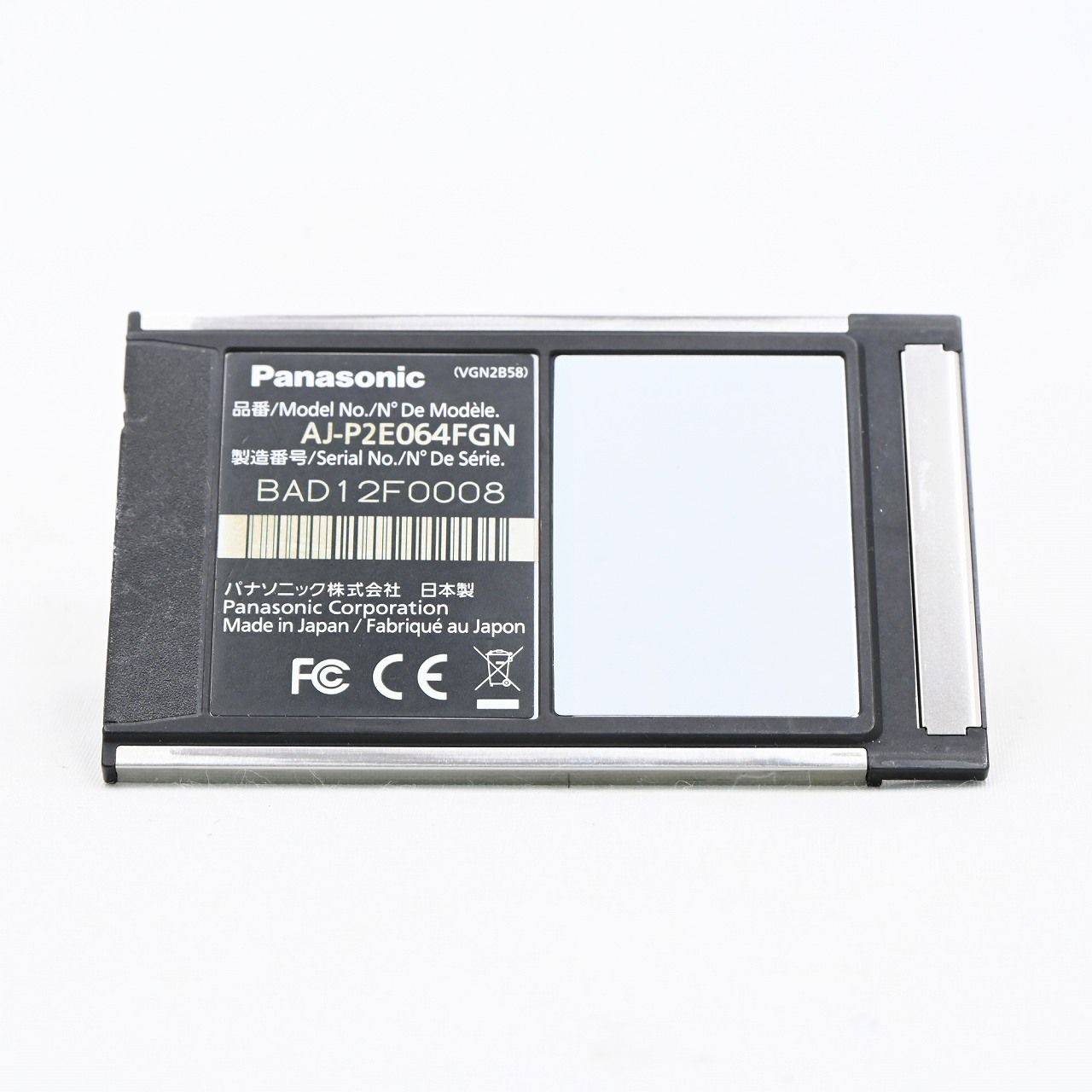 Panasonic パナソニック AJ-P2E064FGN メモリーカード P2 card F