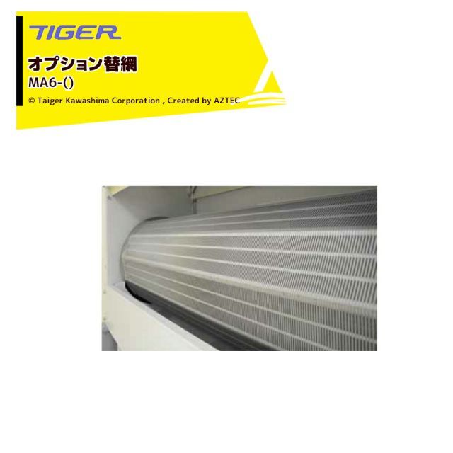 hyde着系LGBスカルゴーストカットソーif エイチナオトガーゼカーディガン