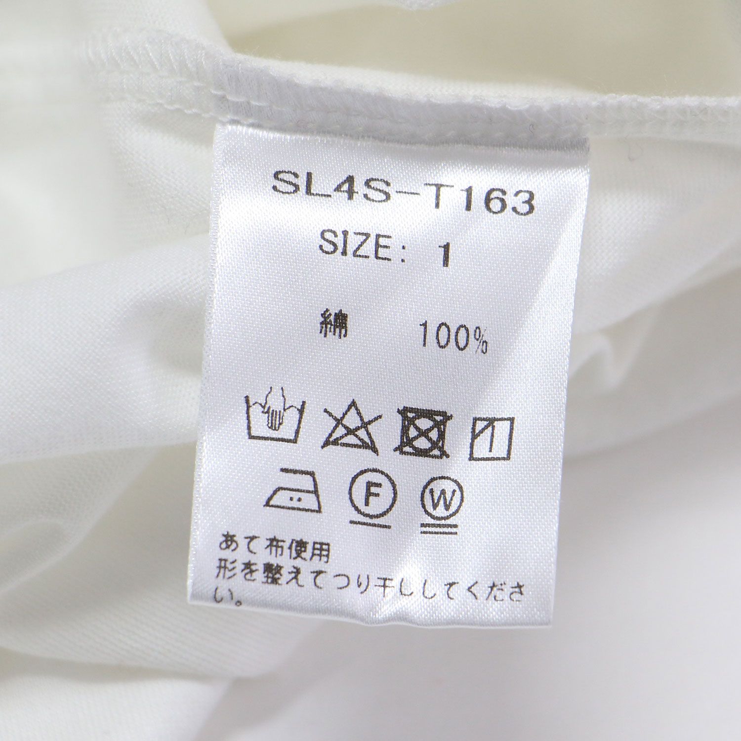 SLOANE 白T SLOANE スローン Tシャツ ホワイト 白 サイズ:1(S) | コットン