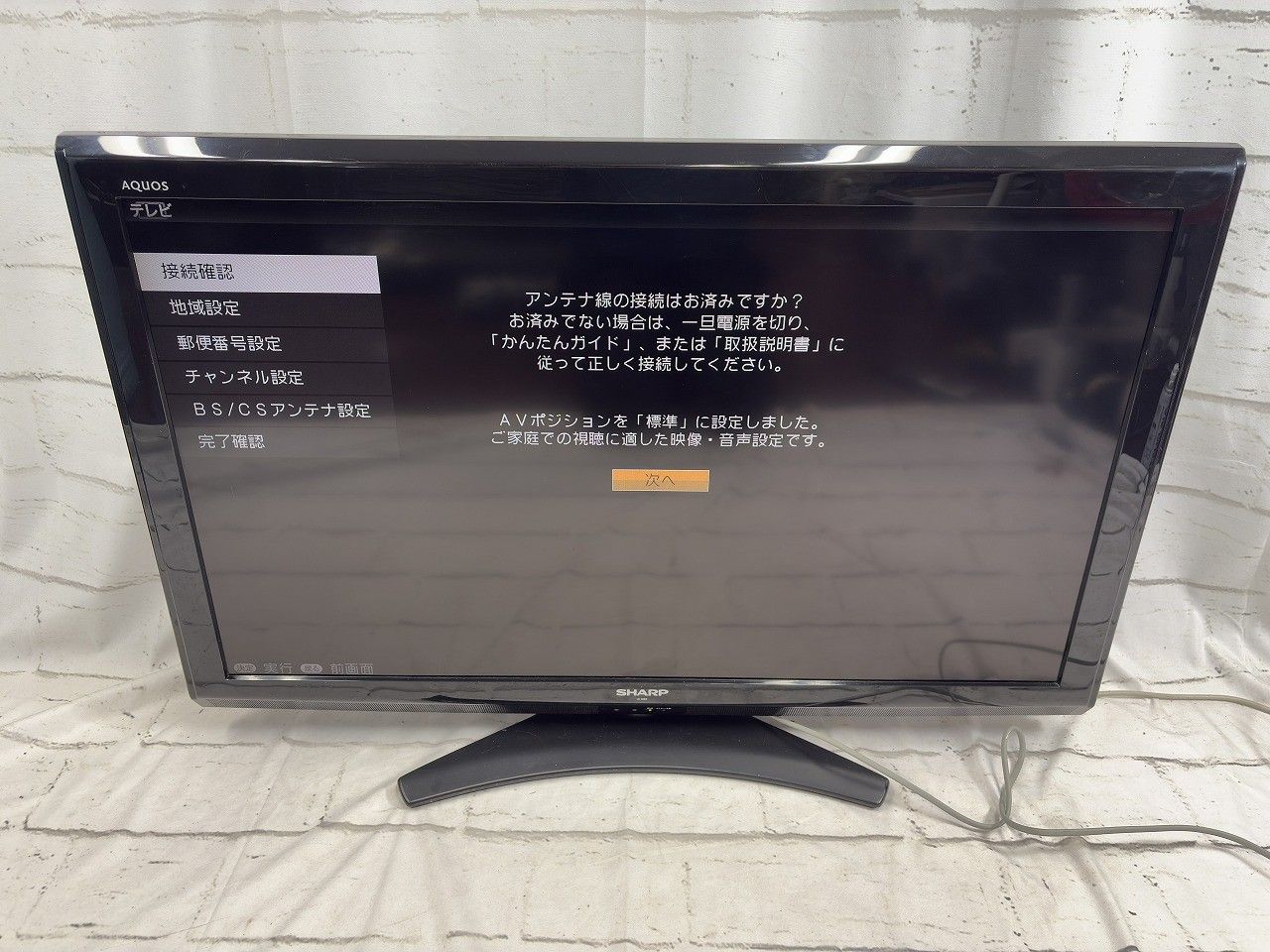 ☆状態良好☆ SHARP シャープ 40V型 フルハイビジョン 液晶テレビ