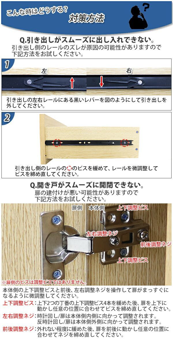 テレビ台 壁面収納 ハイタイプ 幅約160cm 耐荷重約50kg テレビラック