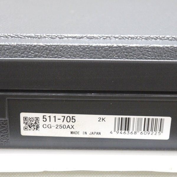 CG-250AX