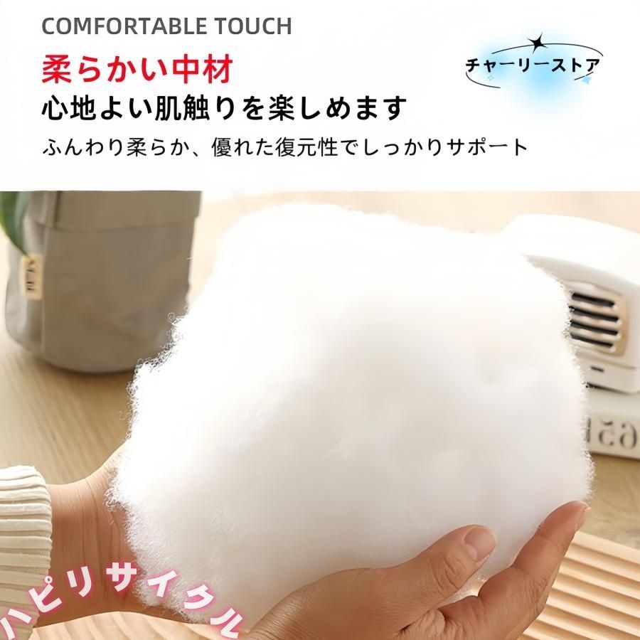 タタミ対応 北欧風