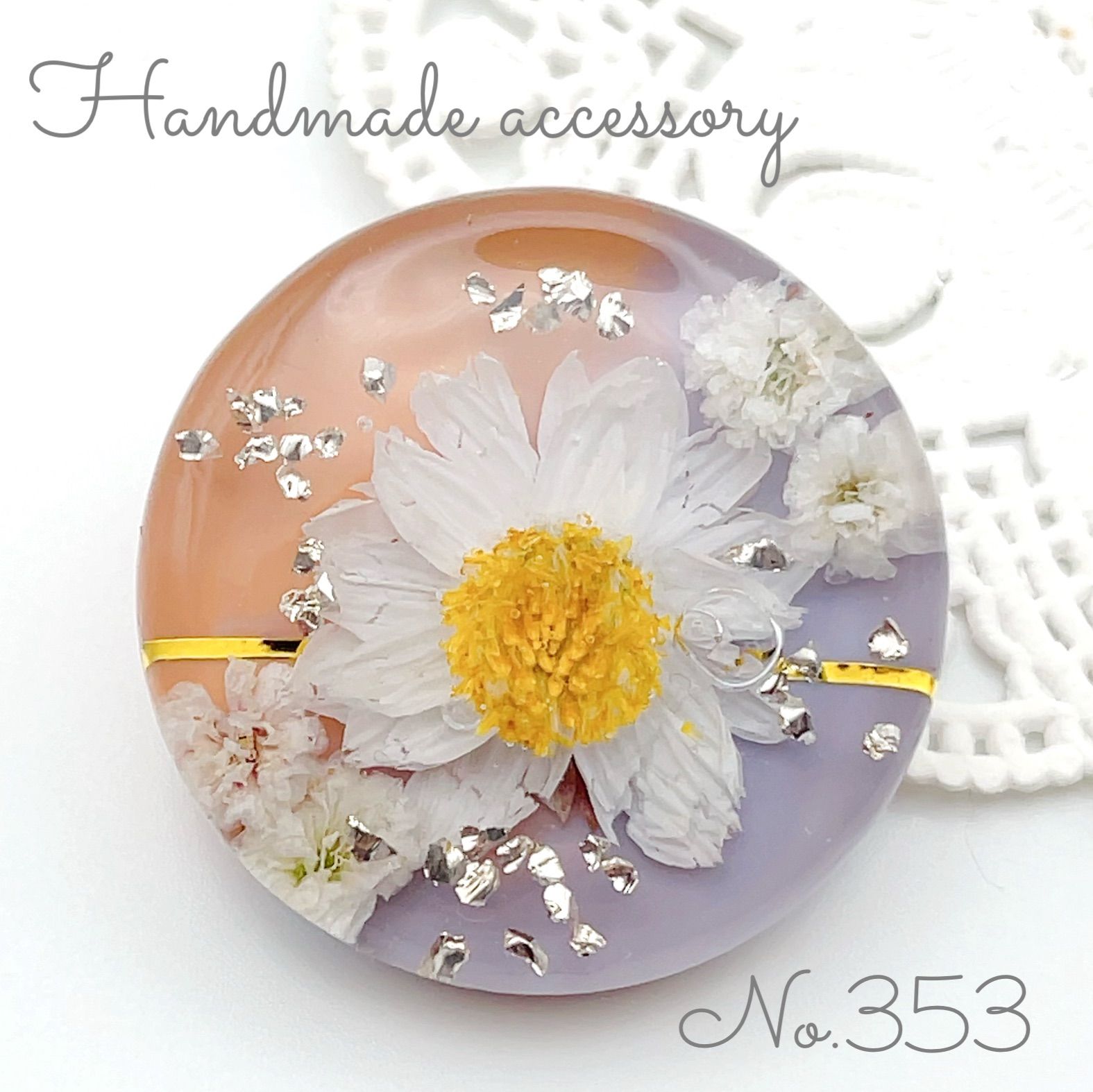 No.353♡ボタニカル 花かんざし ハンドメイド ドライフラワー レジン 