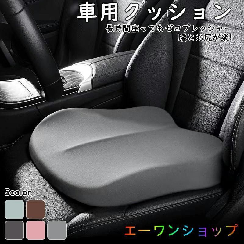 CELSIOR セルシオ クッション CELSIOR セルシオ クッション