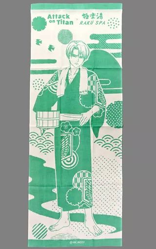 【バラ売り可能】進撃の巨人 極楽湯 ライナー 手ぬぐい 進撃の巨人 極楽湯 ライナー 手ぬぐい 進撃の巨人コラボの極楽湯②購入