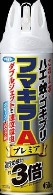 まとめ買い-20点セット フマキラーＡダブルジェットプレミア４５０ＭＬ フマキラー 殺虫剤 ハエ 蚊