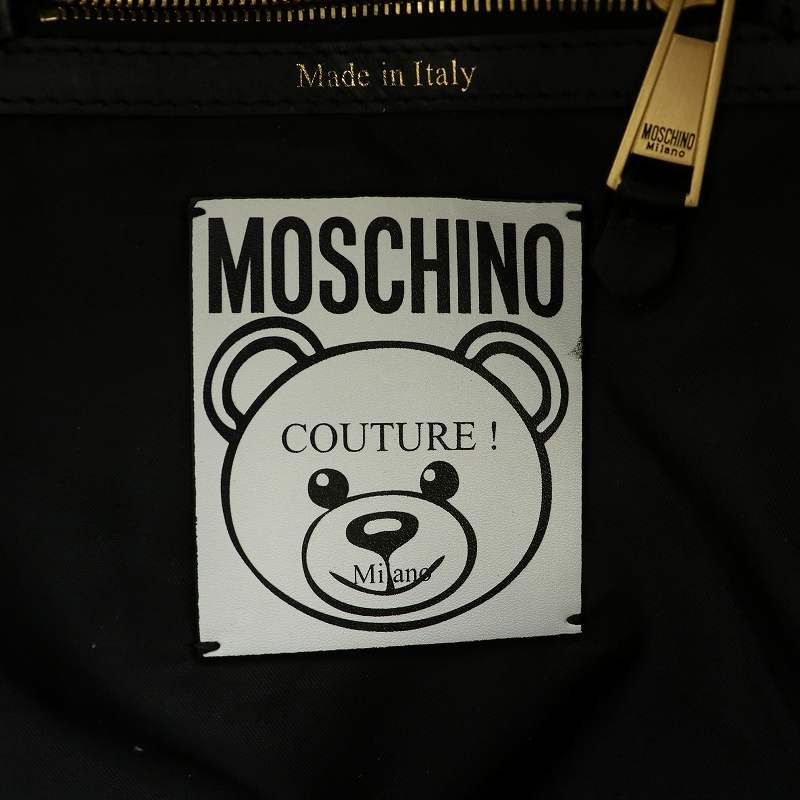 早い者勝ち♡美品♡MOSCHINOリュクサック(黒)