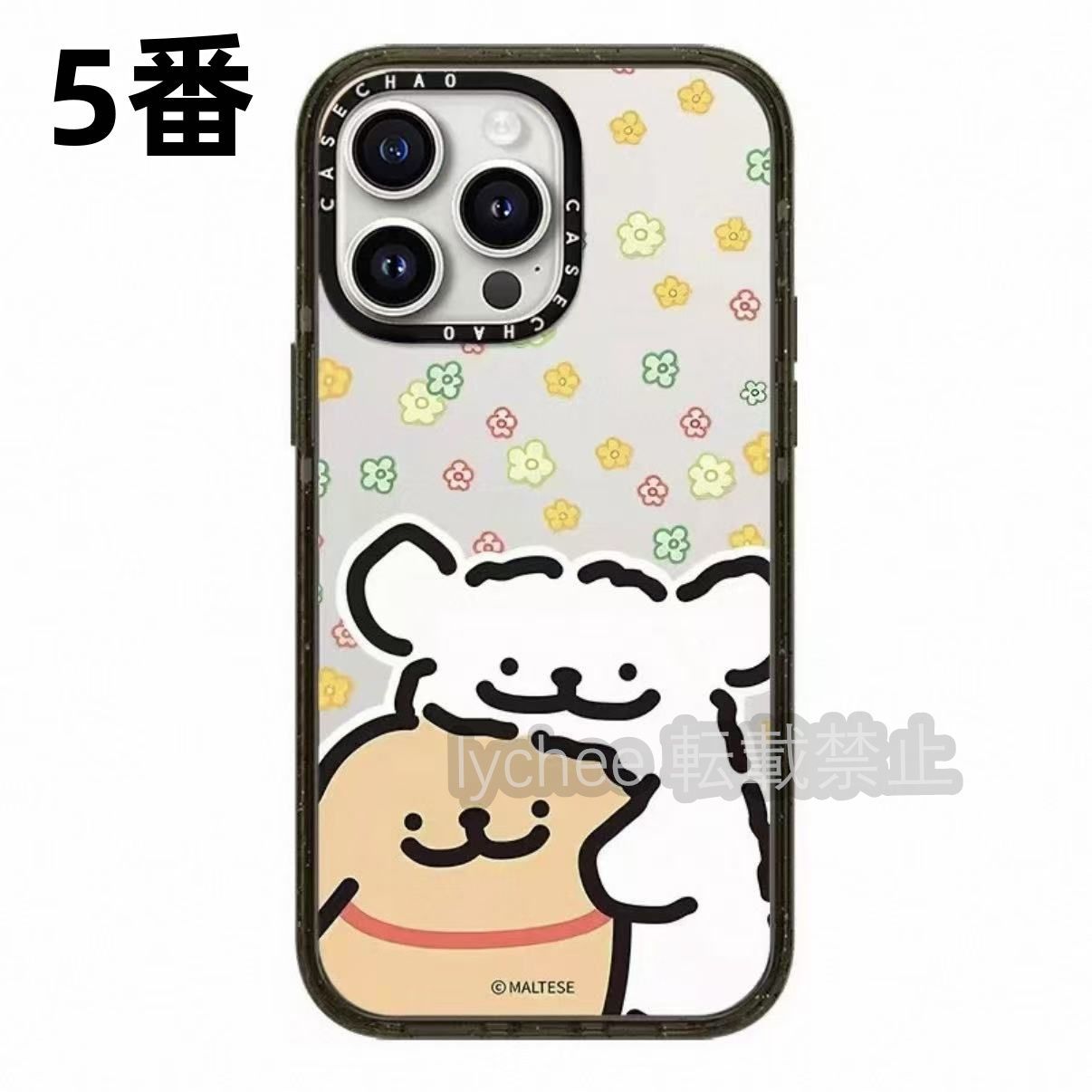 CASETiFY ステッカー風 iPhoneケース CASETiFY ステッカー風 iPhone15Proケース - メルカリ