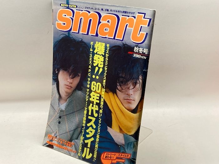 NFCニューズレター　フィルムセンター情報誌　創刊号〜63冊セット 美術雑誌 art magazine – tagged 