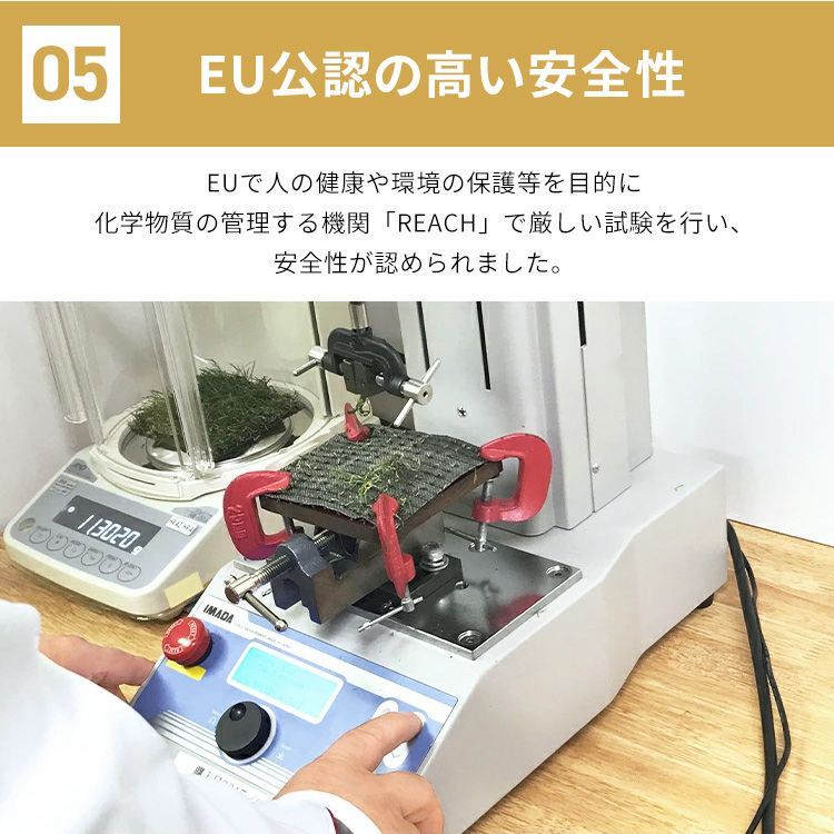 U字釘付