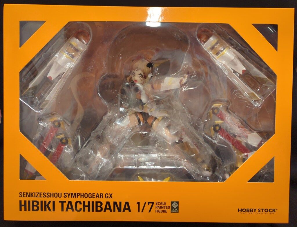 HOBBY STOCK 戦姫絶唱シンフォギアGX 立花響 再販版