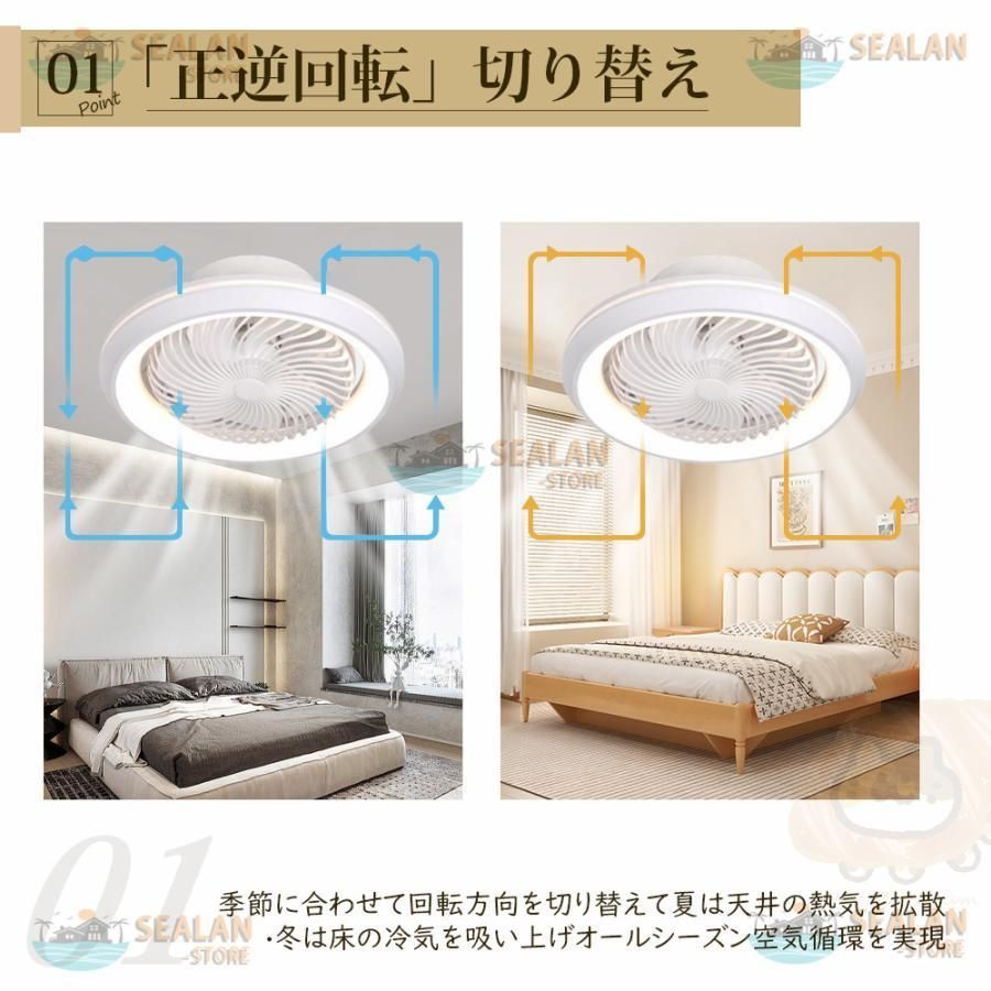 10畳 12畳