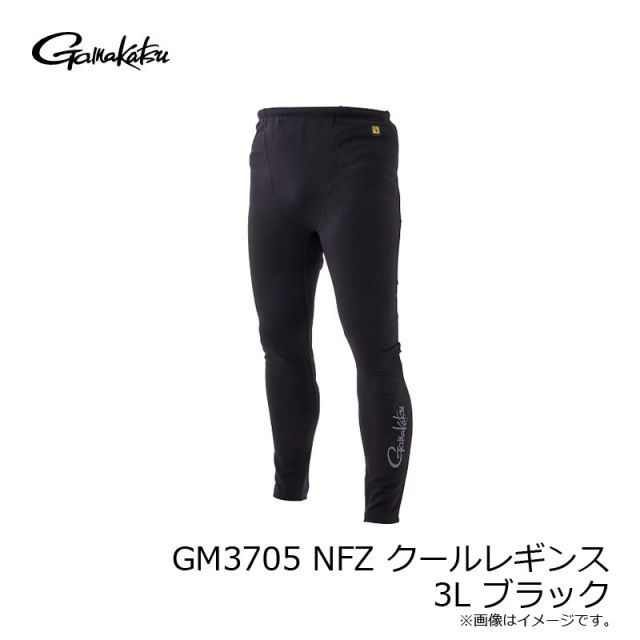 がまかつ GM3705 NO FLY ZONE クールレギンス 3L ブラック | 釣具 釣り