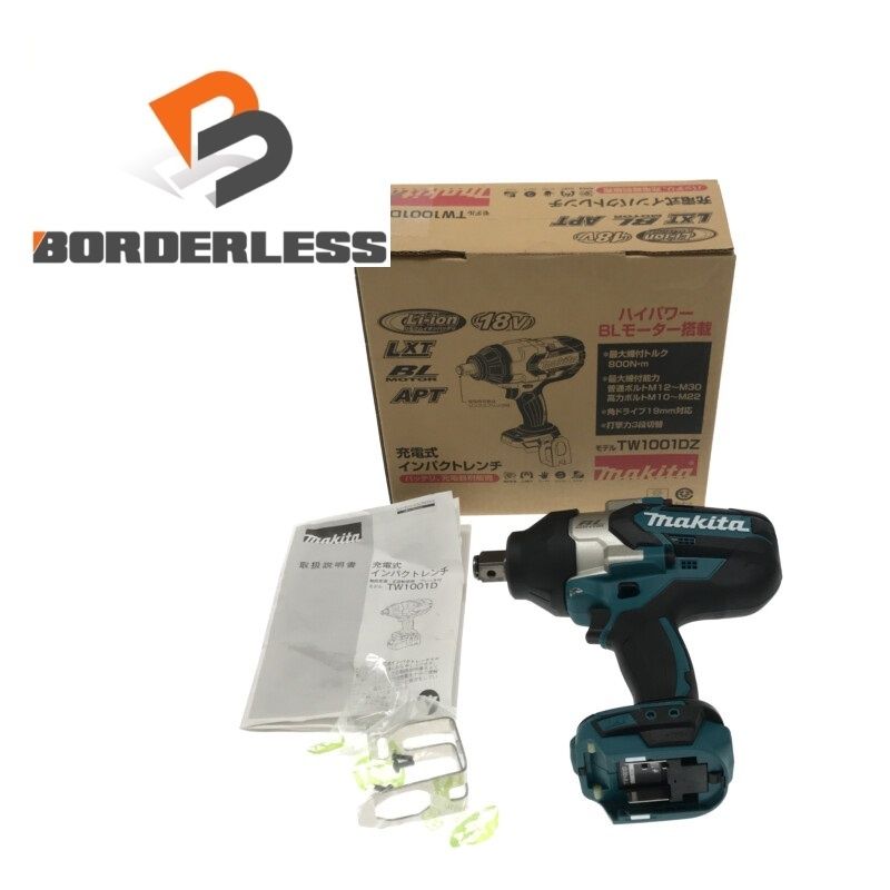 makita マキタ 18V 充電式インパクトレンチ TW1001DZ 本体のみ 電動工具