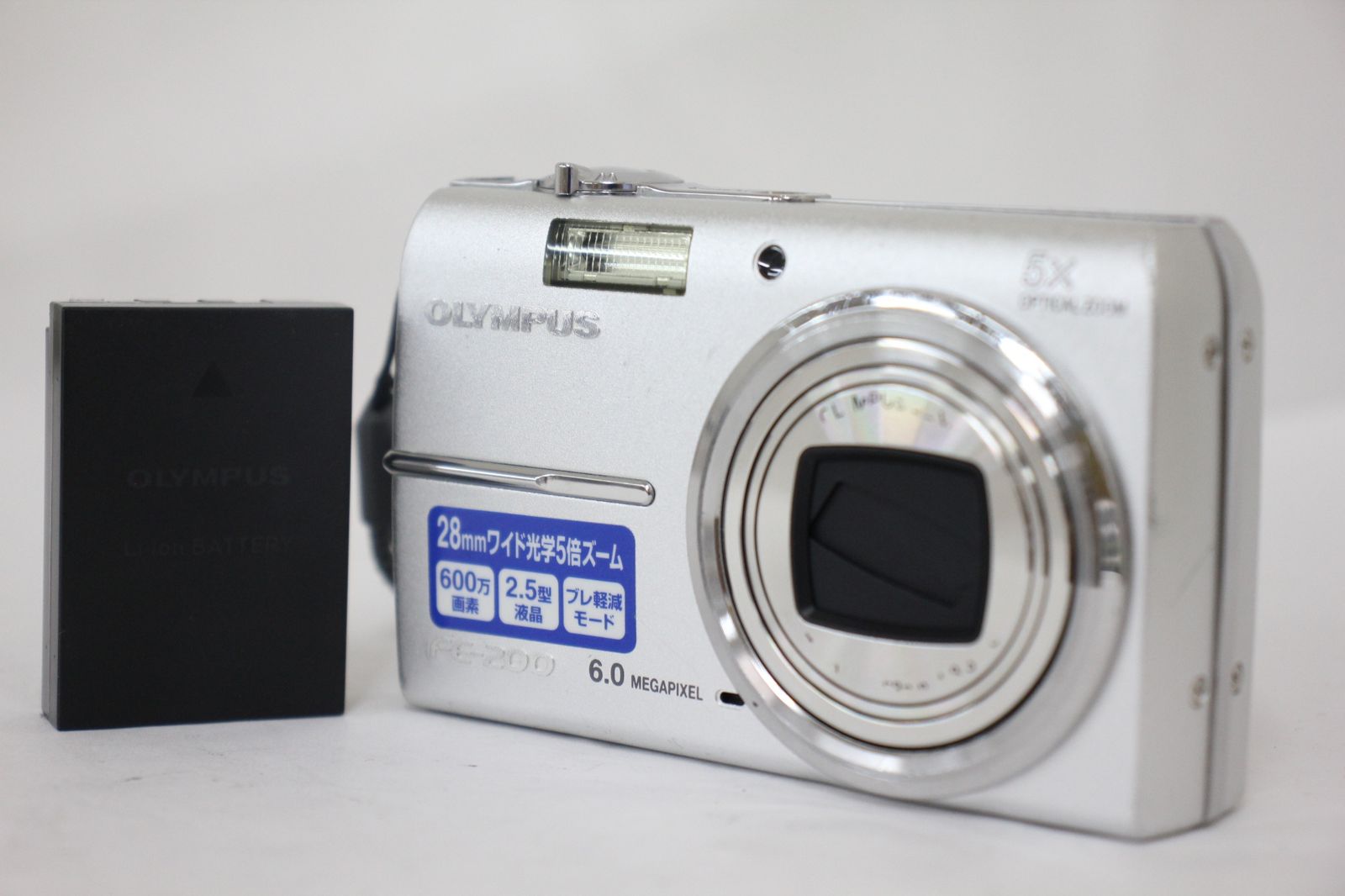 オリンパス FE-200 5x　コンパクト デジタルカメラ　充電器 付属品付き ASCII.jp：CAMEDIA FE-200 (1/2)