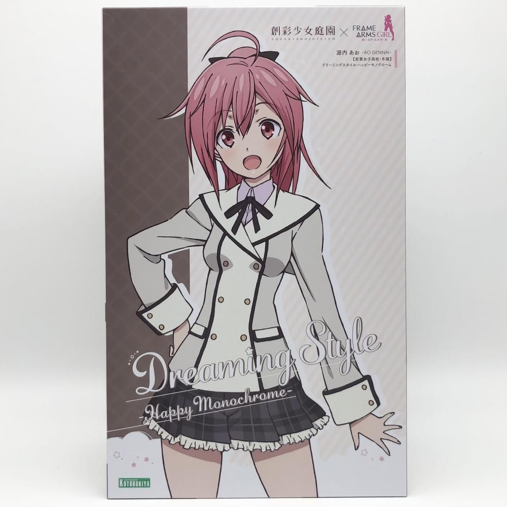 中古】未組立 創彩少女庭園 1/10 源内あお 若葉女子高校・冬服