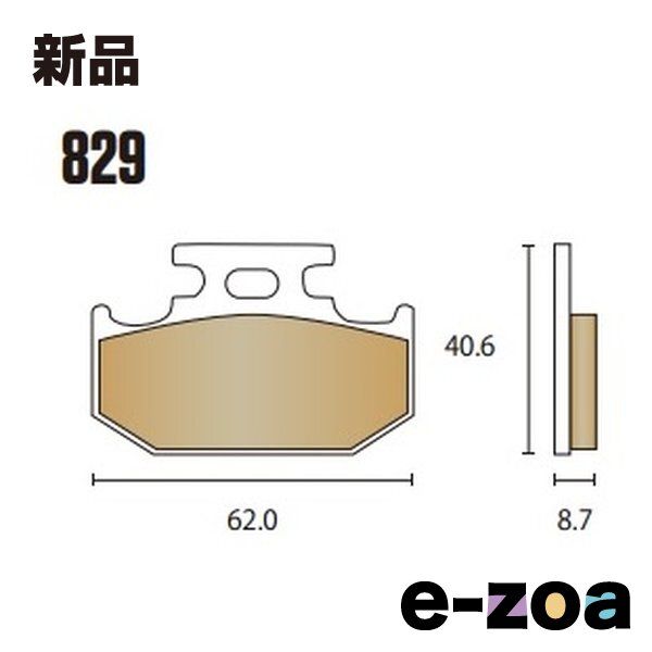 DAYTONA デイトナ ブレーキホース HIGH-SPEC LINE ハイスペック