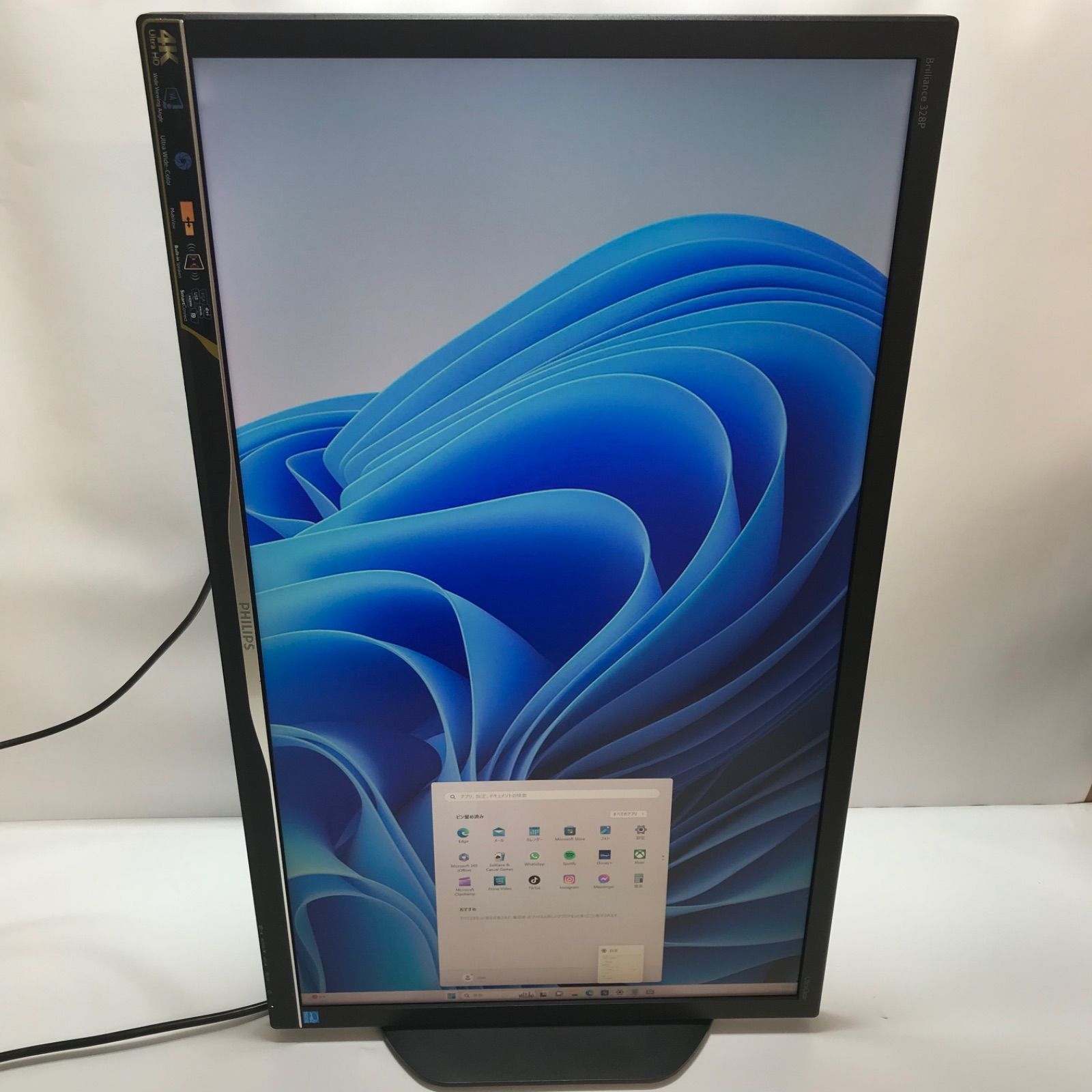 PHILIPS Brilliance 328P モニター 本体 4K 32インチ フィリップス