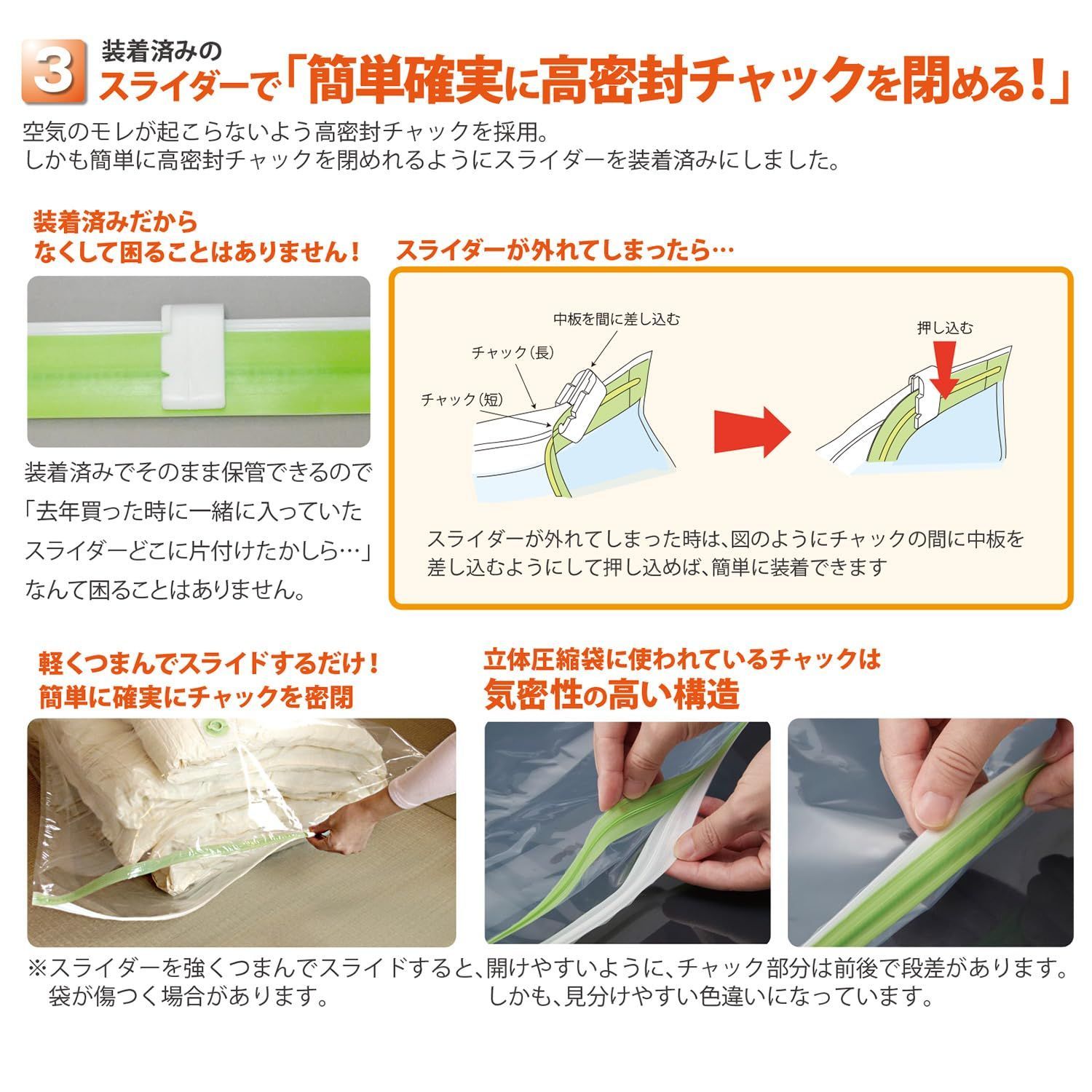 簡易包装