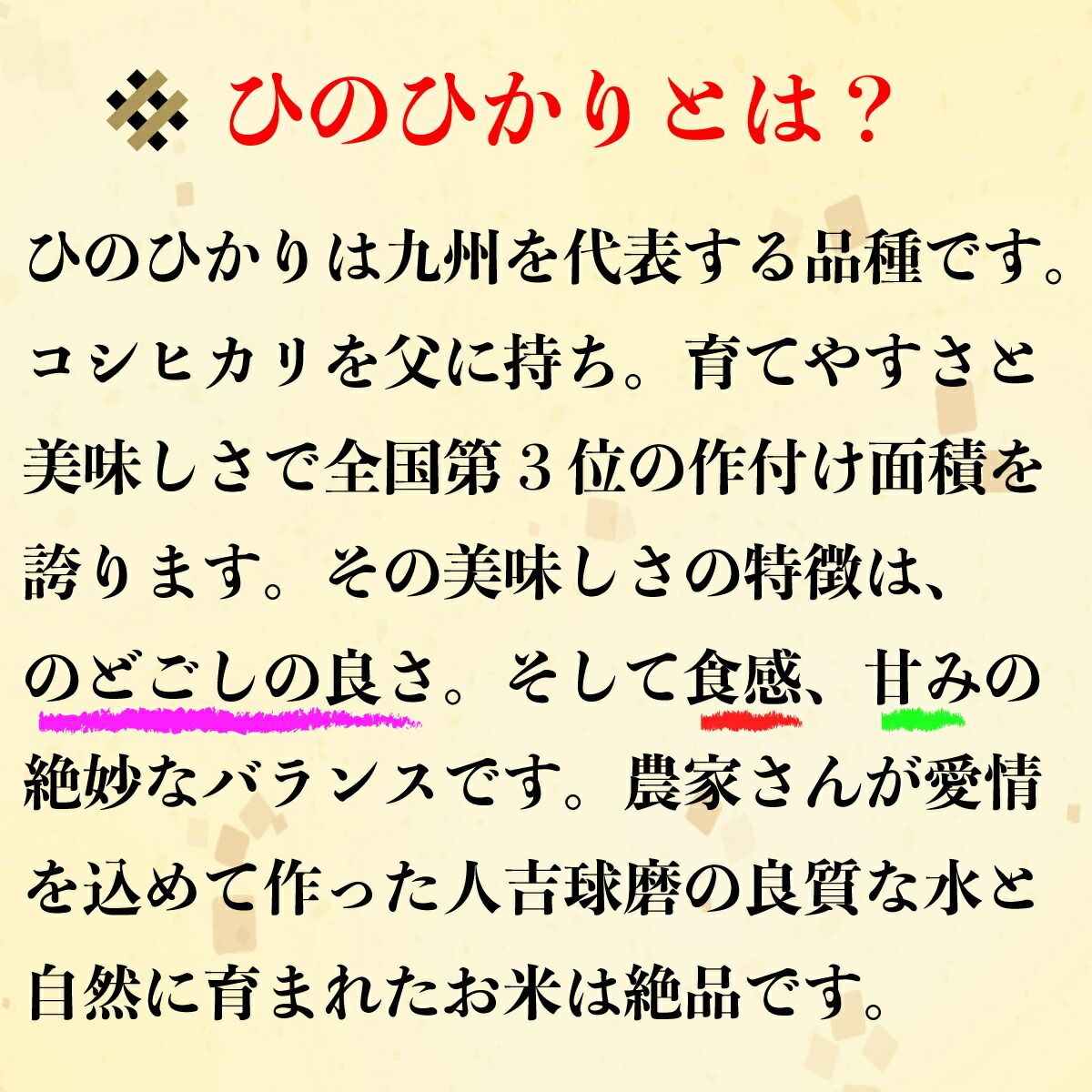 御歳暮 お中元