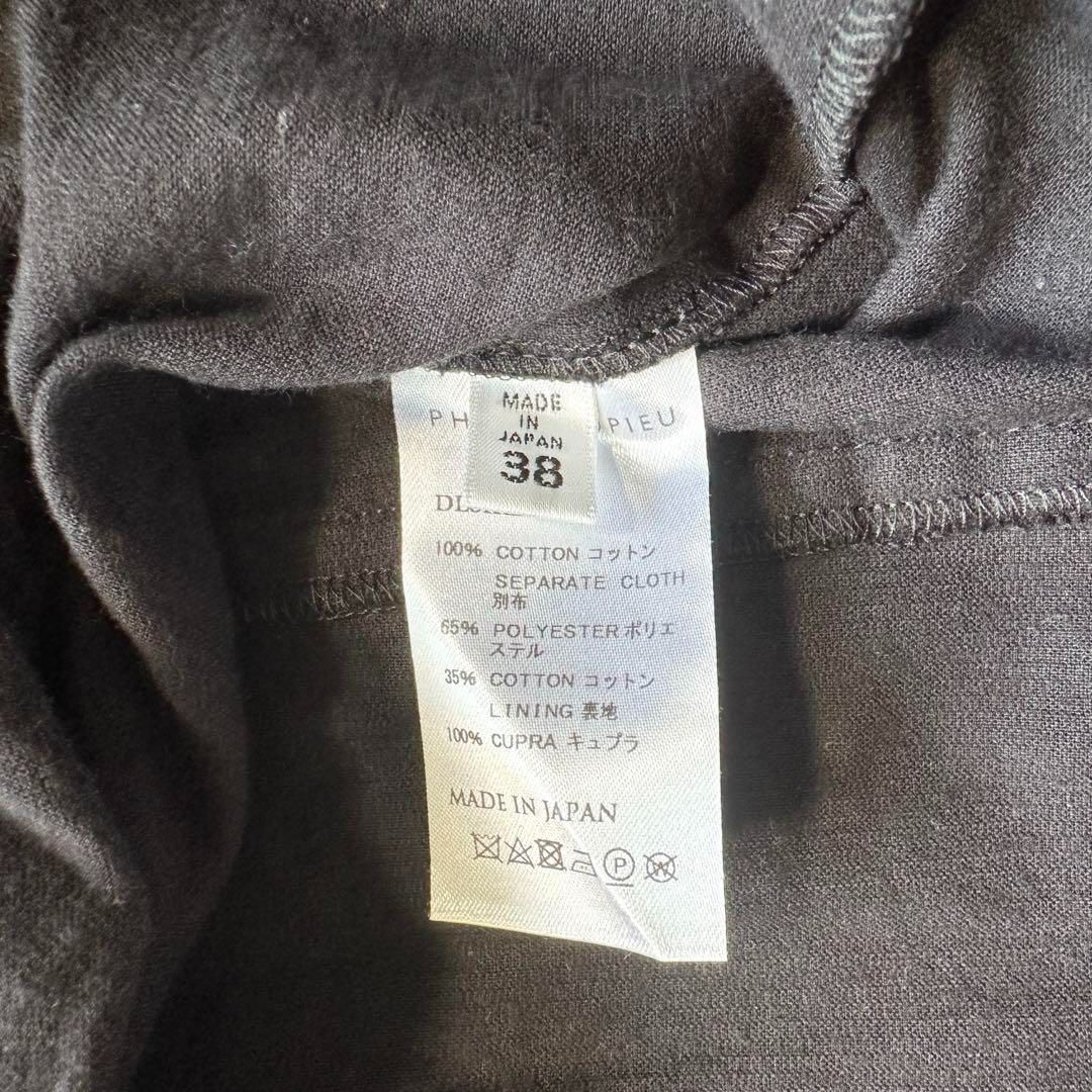 コーデュロイベルテッド ワンピース