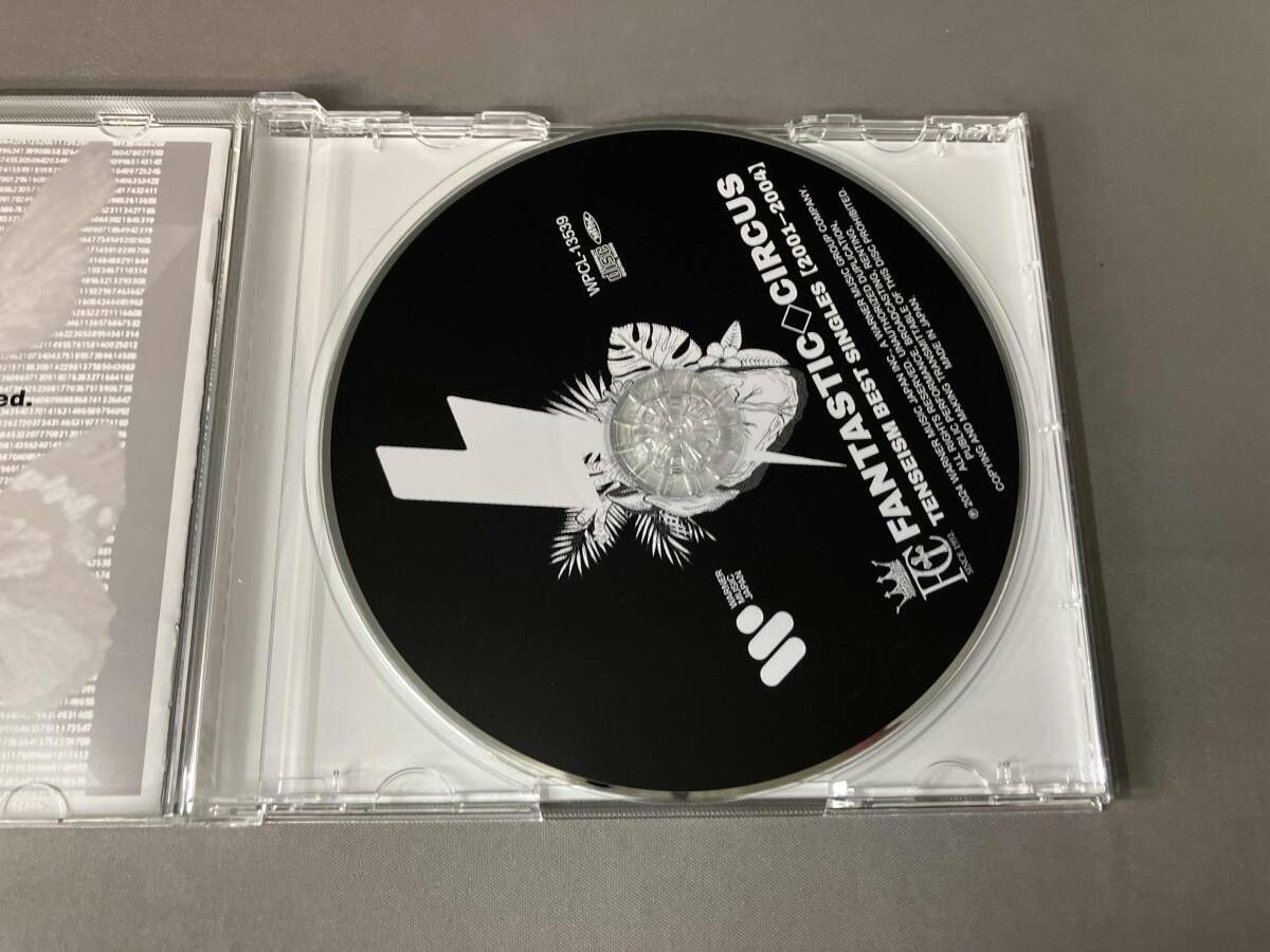 帯あり FANTASTIC◇CIRCUS CD TENSEISM BEST SINGLES【2001-2004