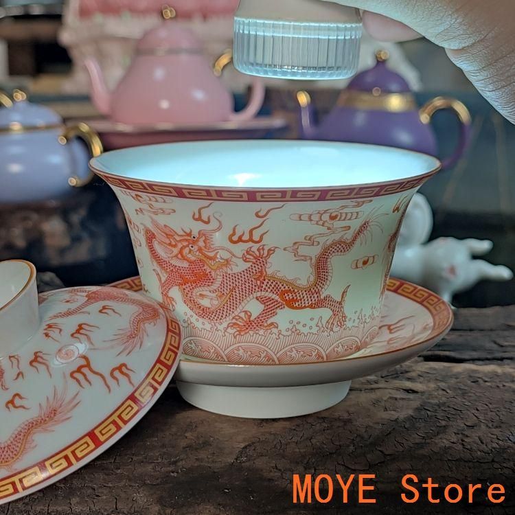 中国茶器 紅竜三才蓋碗 茶碗 湯飲み煎茶器 新品未使用 中国茶器 景徳鎮紅乾隆三才蓋碗茶碗 湯飲み 煎茶道具 未使用品
