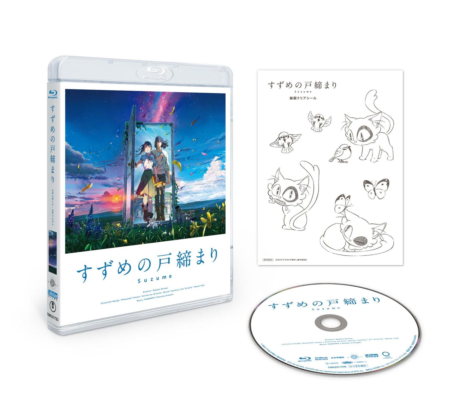 新 デザインCD・DVD・ブルーレイ - プライベート・プラクティス
