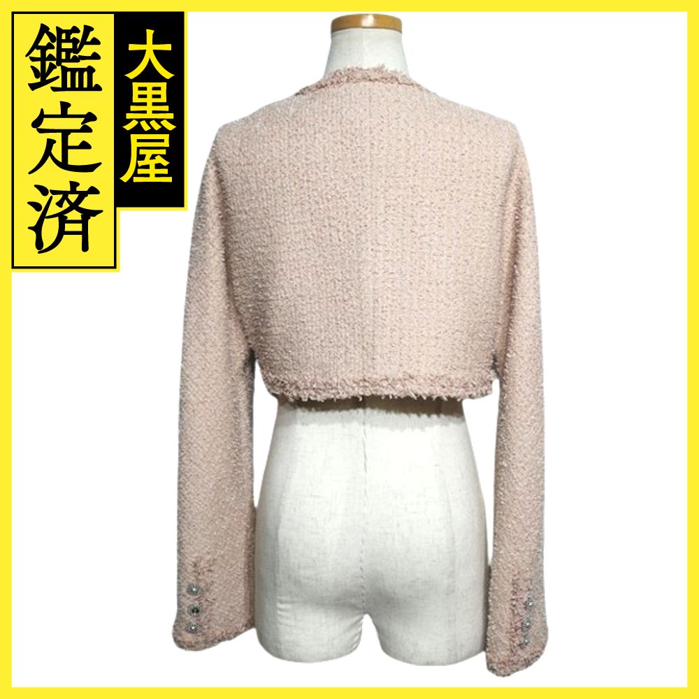 フォクシー