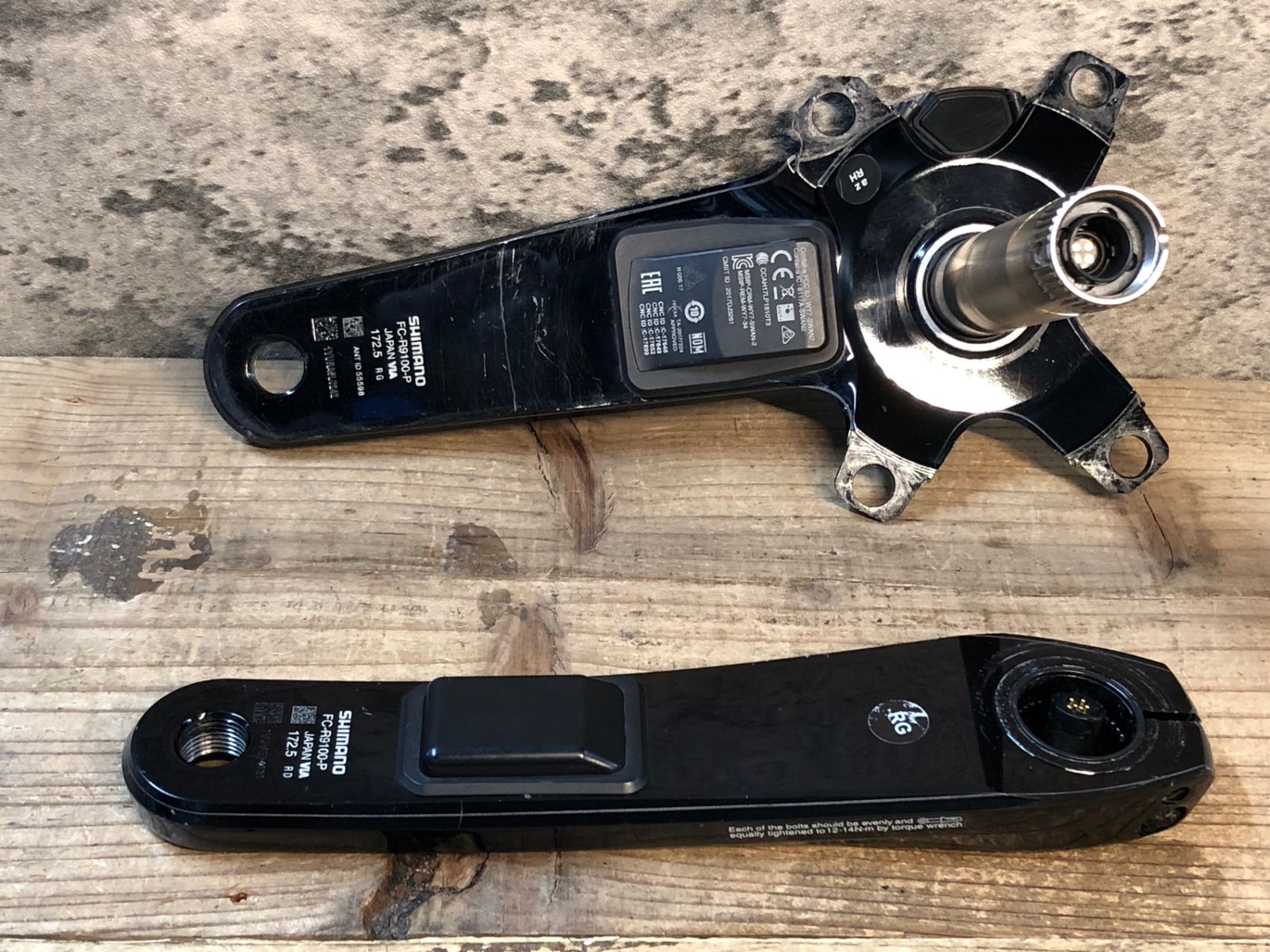 JC172 シマノ SHIMANO デュラエース DURA-ACE FC-R9100-P