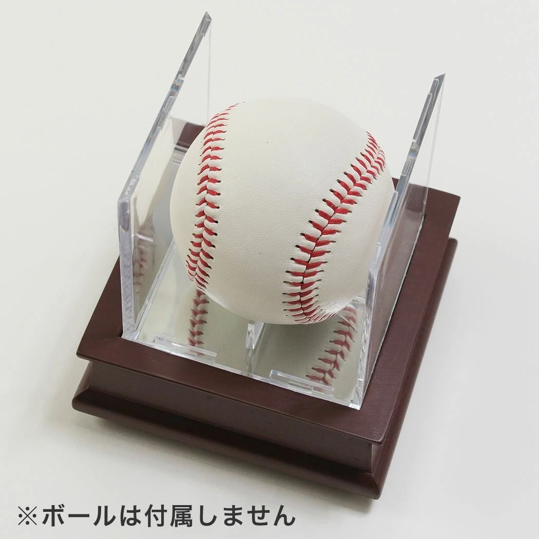 サインボール ディスプレイ AAANissyサインボール ディスプレイケース